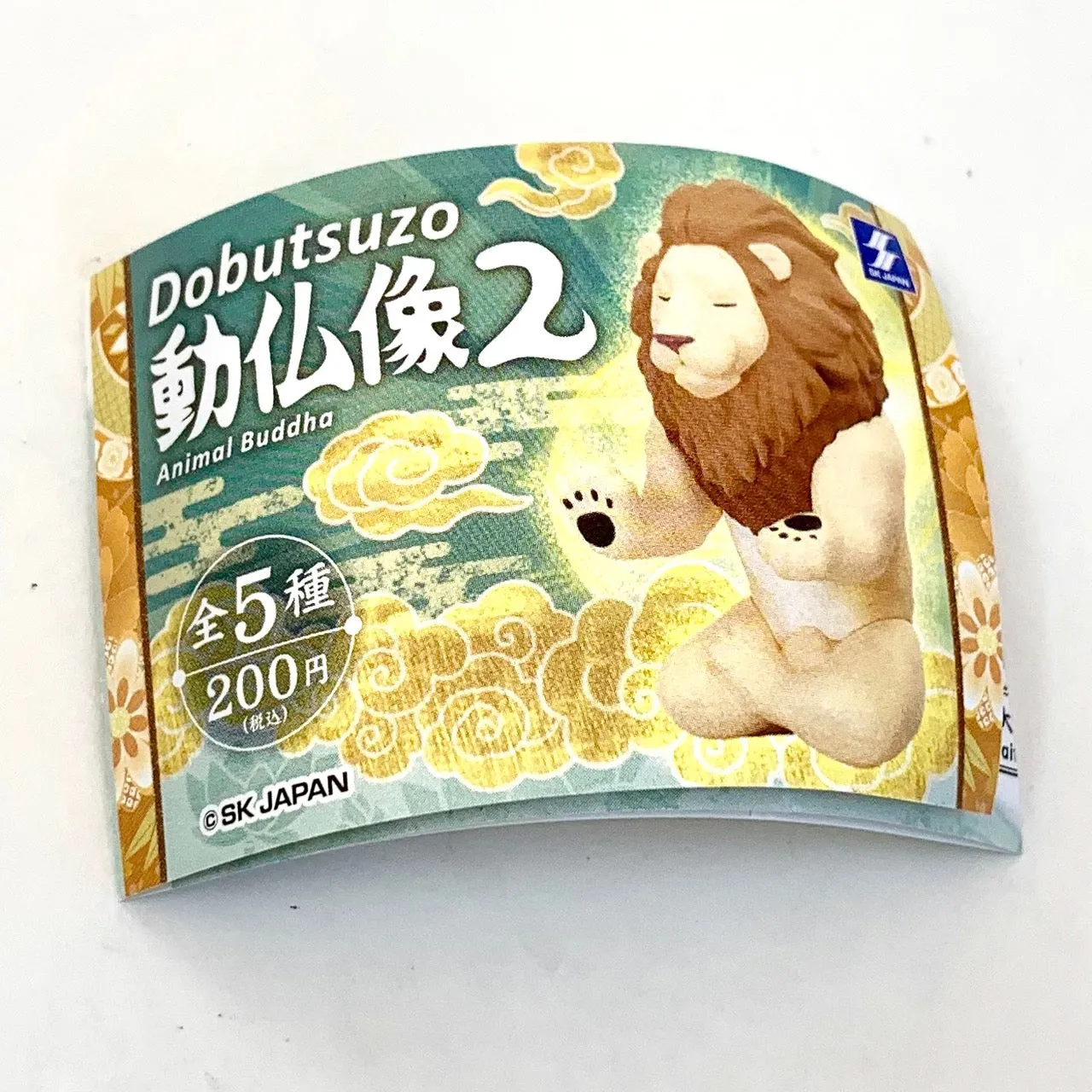 70817 ZEN ANIMALS CAPSULE-5