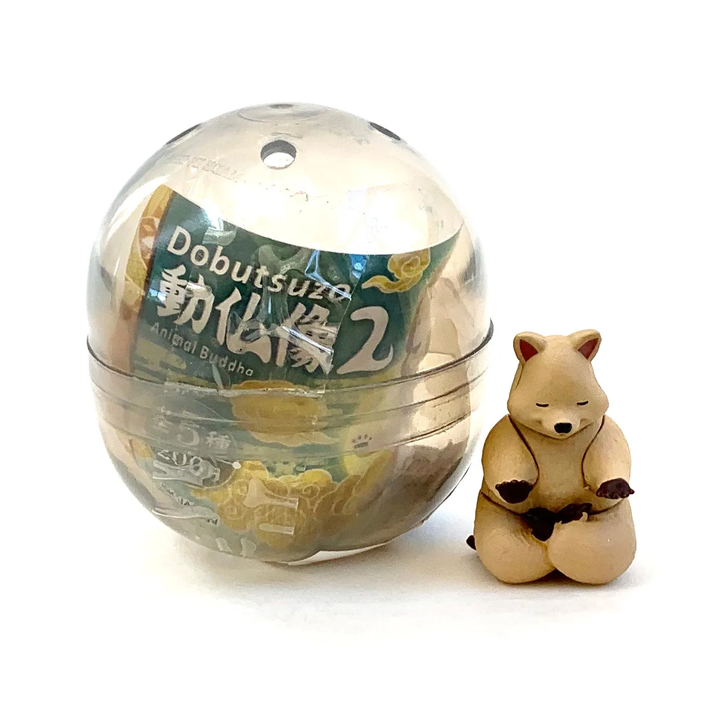 70817 ZEN ANIMALS CAPSULE-5